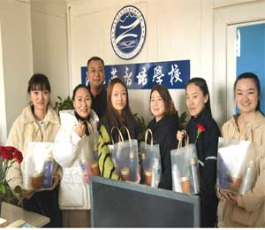 智培简讯-学校庆祝“三八”国际劳动妇女节